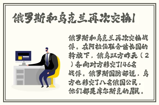 日产乱码卡一卡2卡三卡4卡